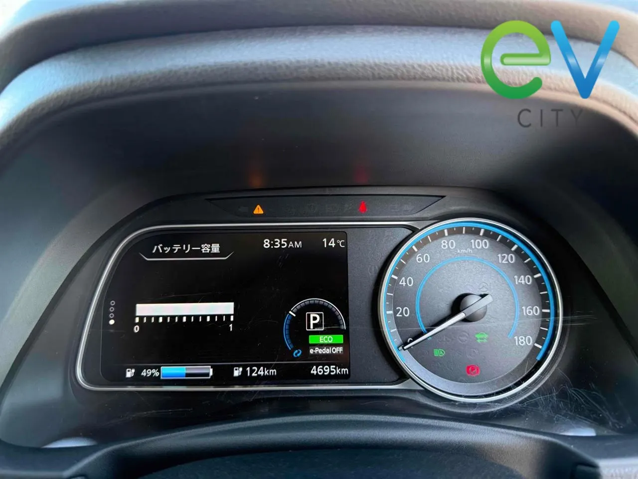 2024 Nissan Leaf X (40kWh) — photo 10