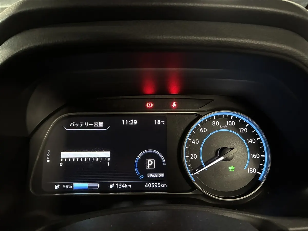 2022 Nissan Leaf X (40kWh) — photo 4
