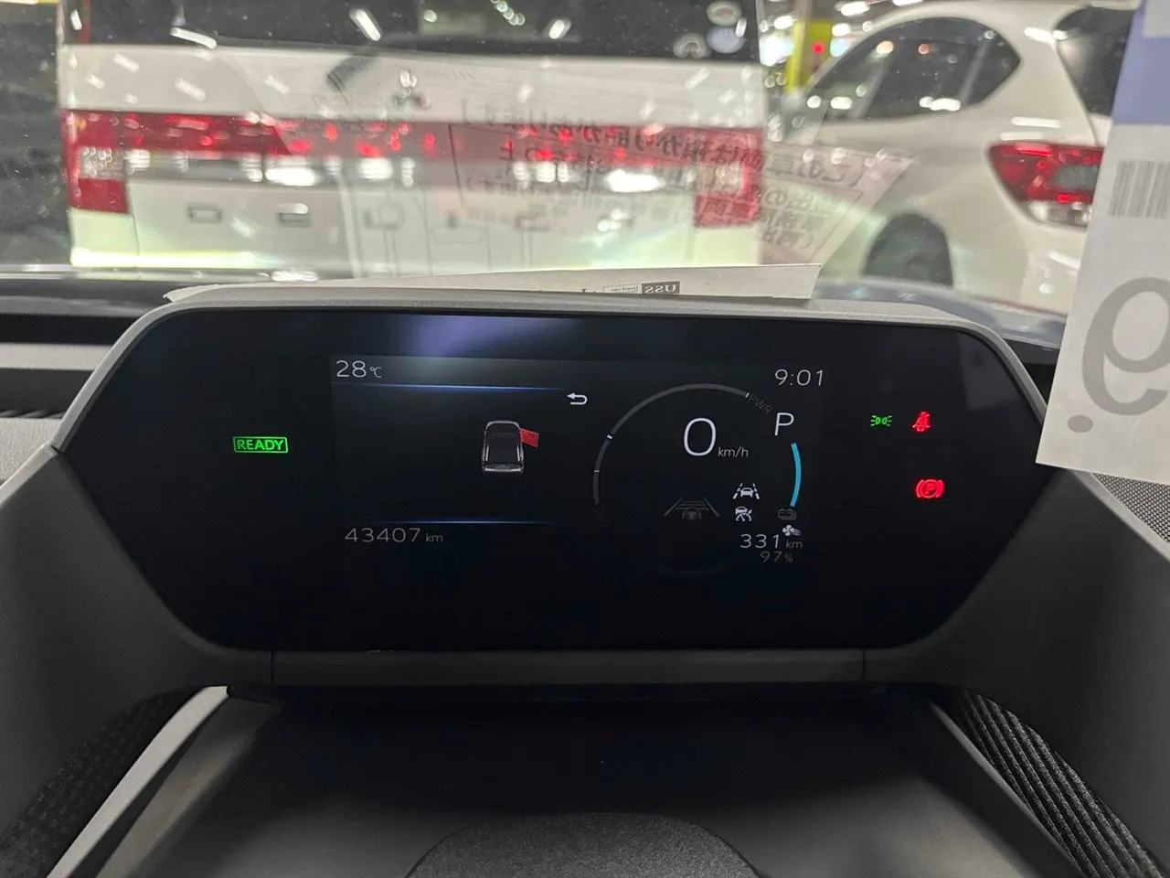 2023 Subaru Solterra ET-SS 4WD — photo 8