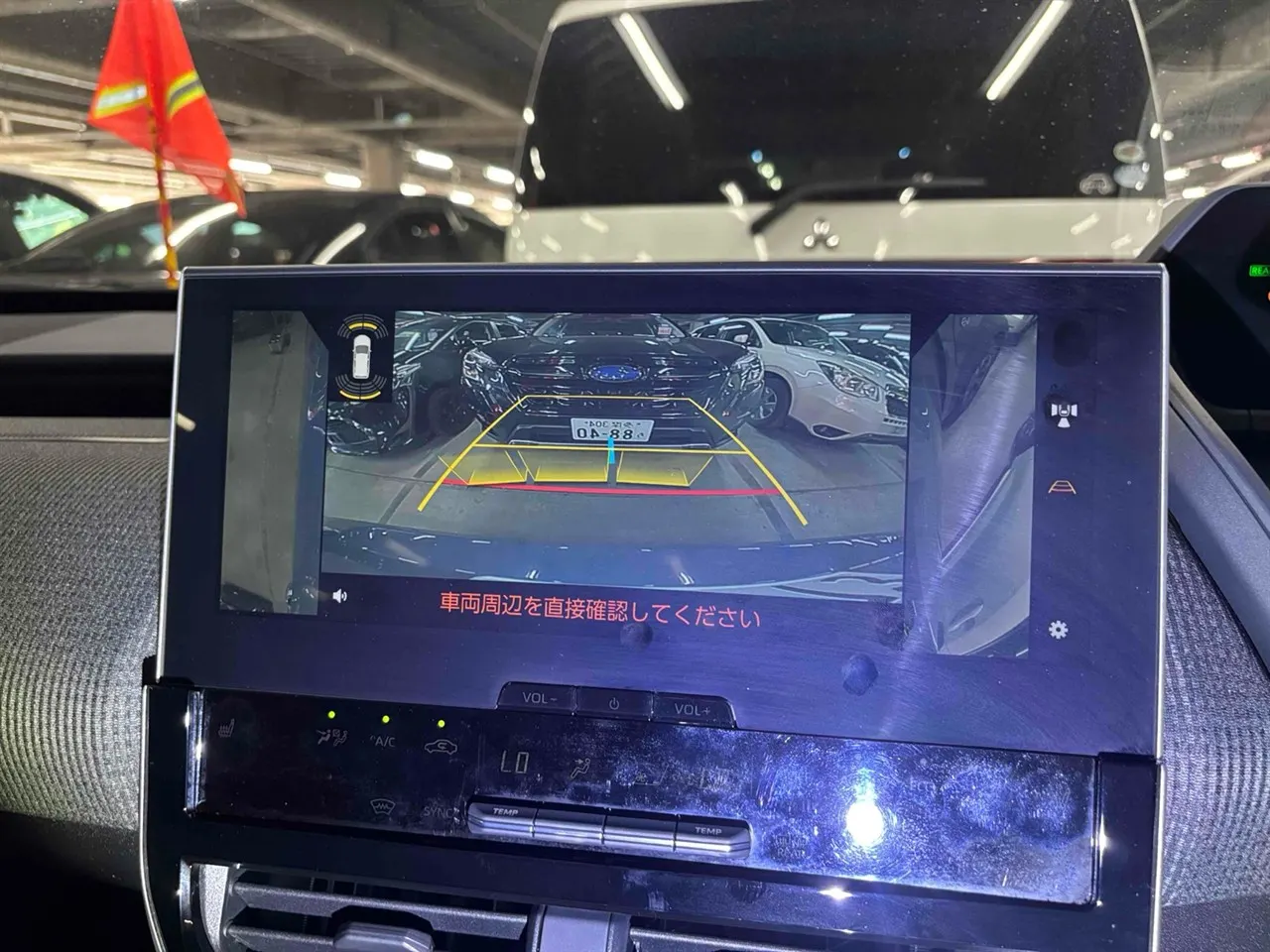 2023 Subaru Solterra ET-SS 4WD — photo 7