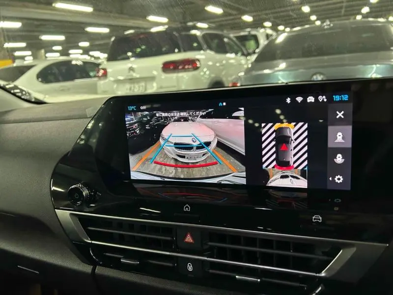 2023 Citroën ë-C4 Shine — photo 9