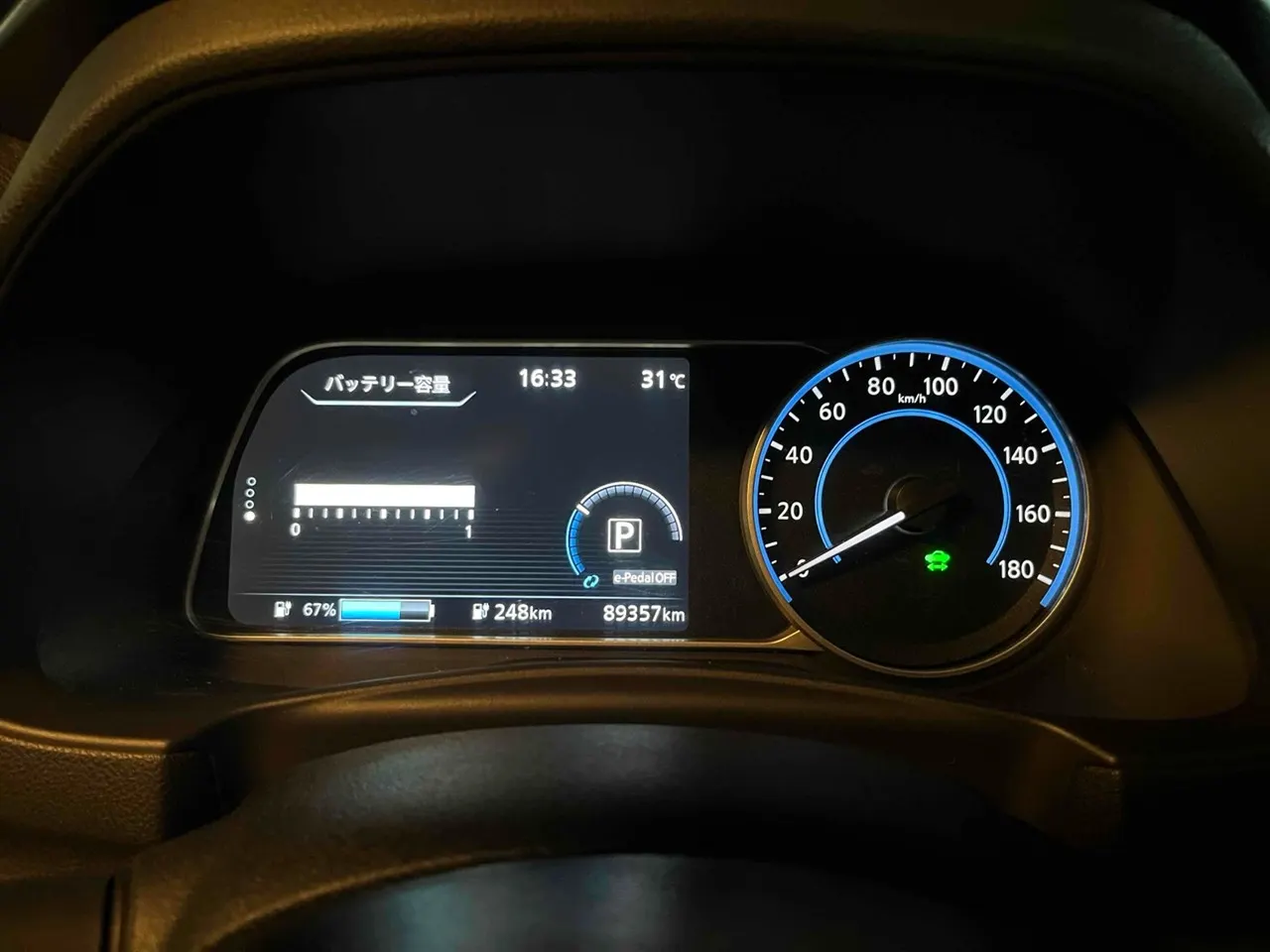 2019 Nissan Leaf e+ X (62kWh) — photo 8