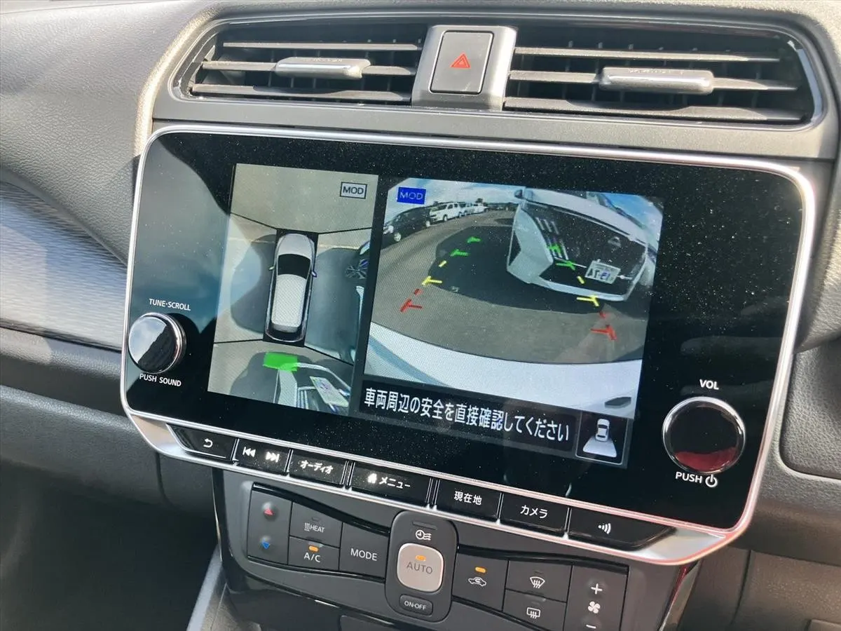 2023 Nissan Leaf X V Selection (40kWh) — photo 8