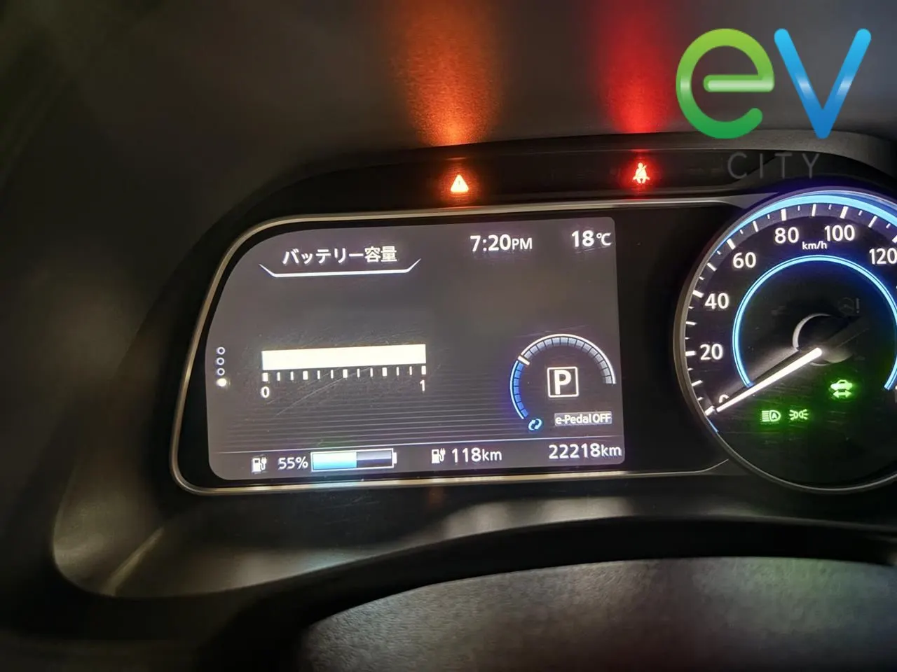 2021 Nissan Leaf X (40kWh), photo 8