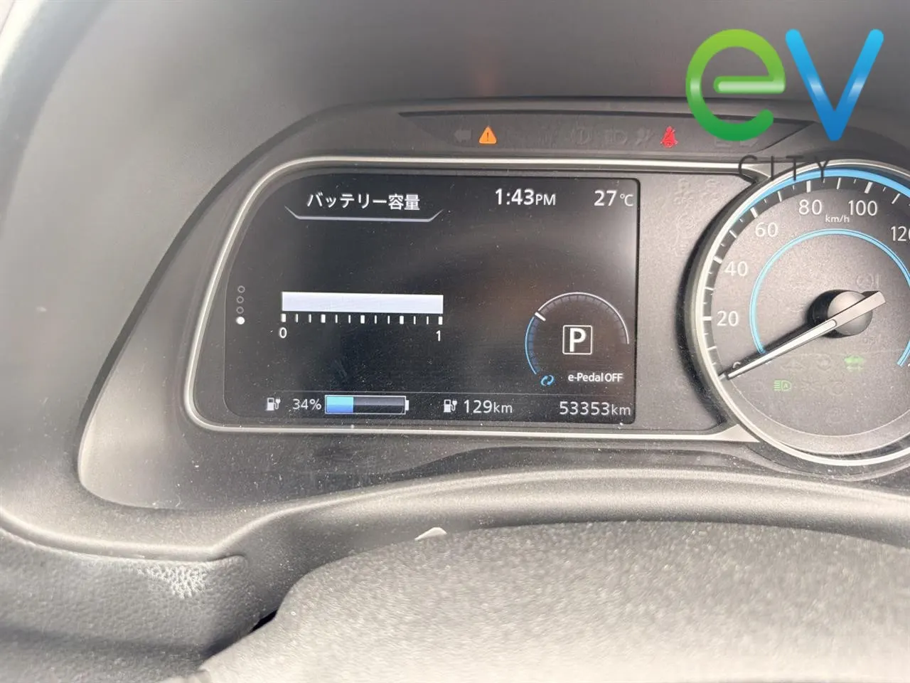 2021 Nissan Leaf X E+ (62kWh) — photo 5