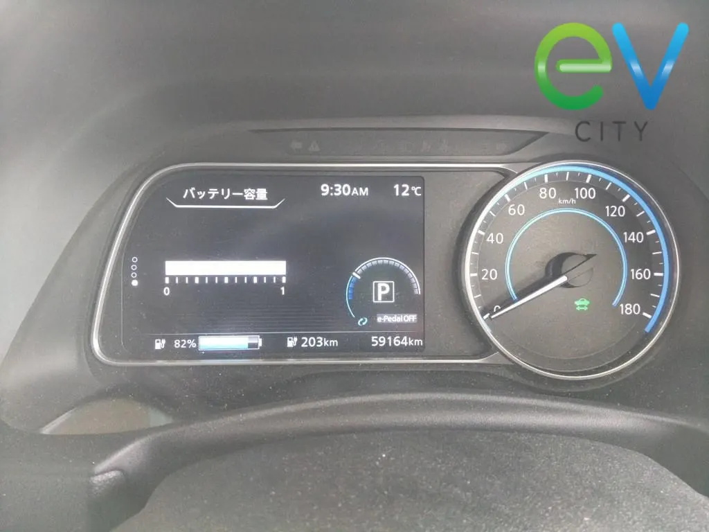 2020 Nissan LEAF X 40kWh With Pro Pilot, 360 Camera — photo 7