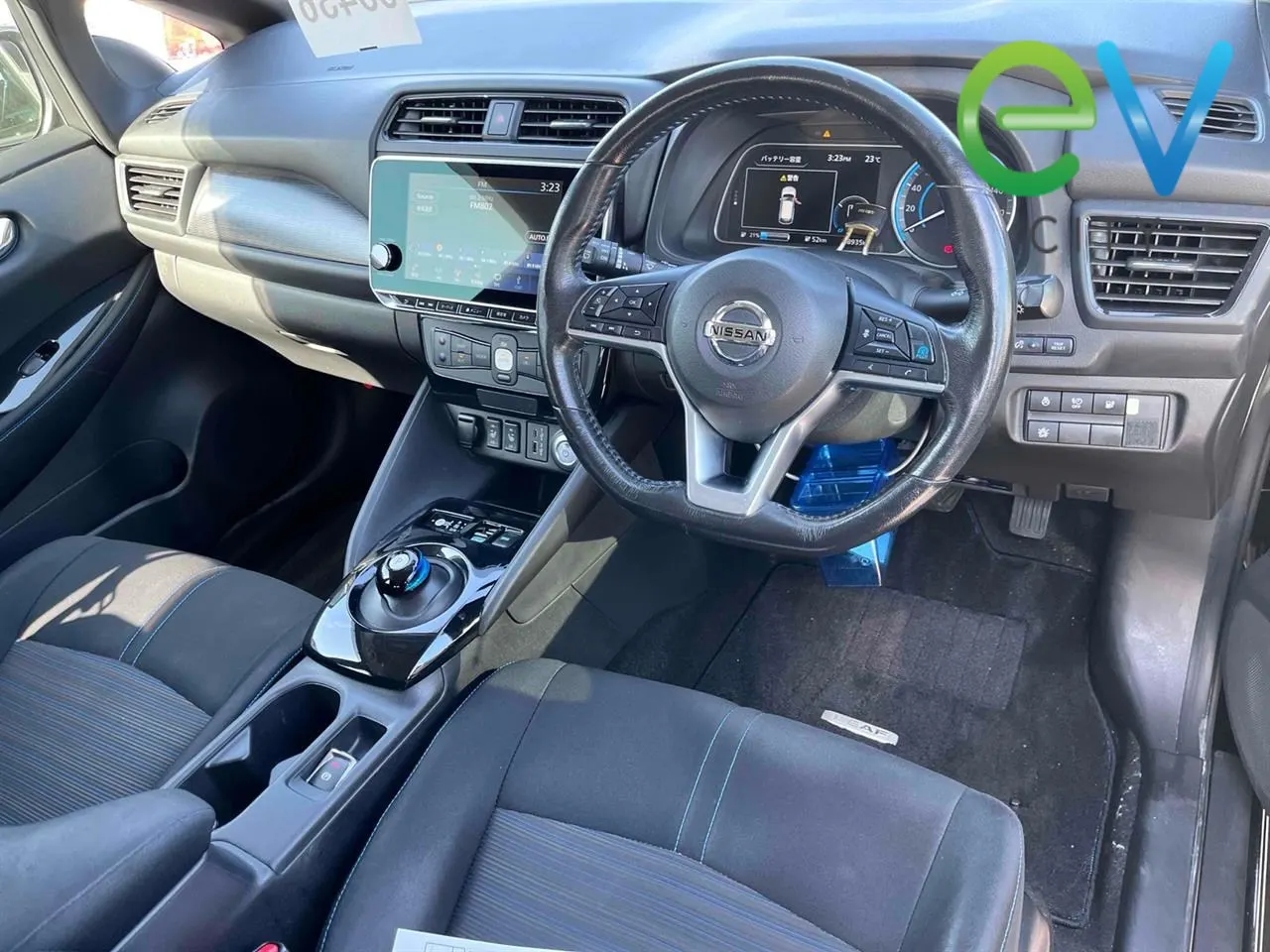 2021 Nissan Leaf X (40kWh) — photo 7