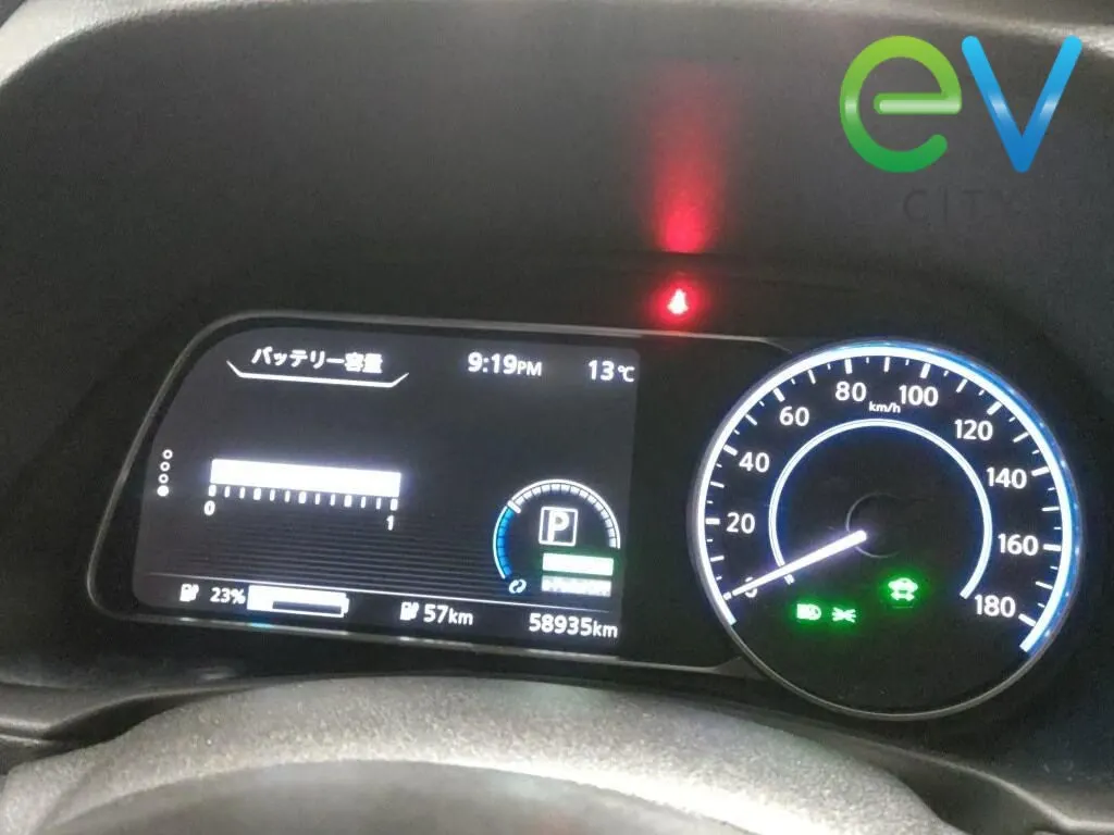 2021 Nissan Leaf X (40kWh) — photo 6