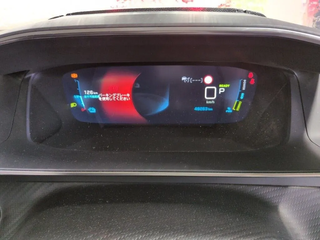 2020 Peugeot e-208 GT Line — photo 8