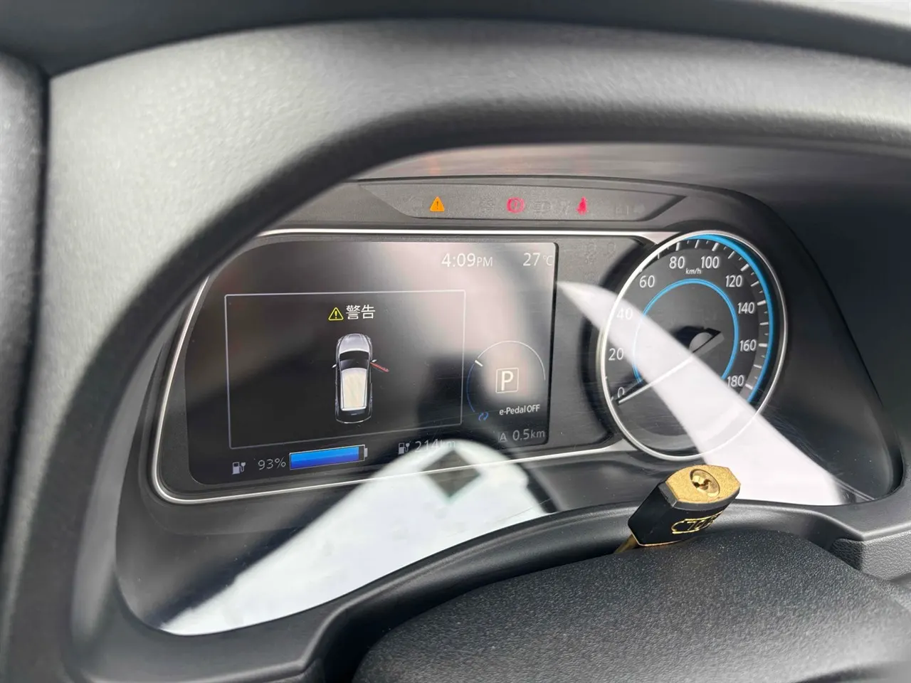 2020 Nissan Leaf 40S (40kWh) — photo 8