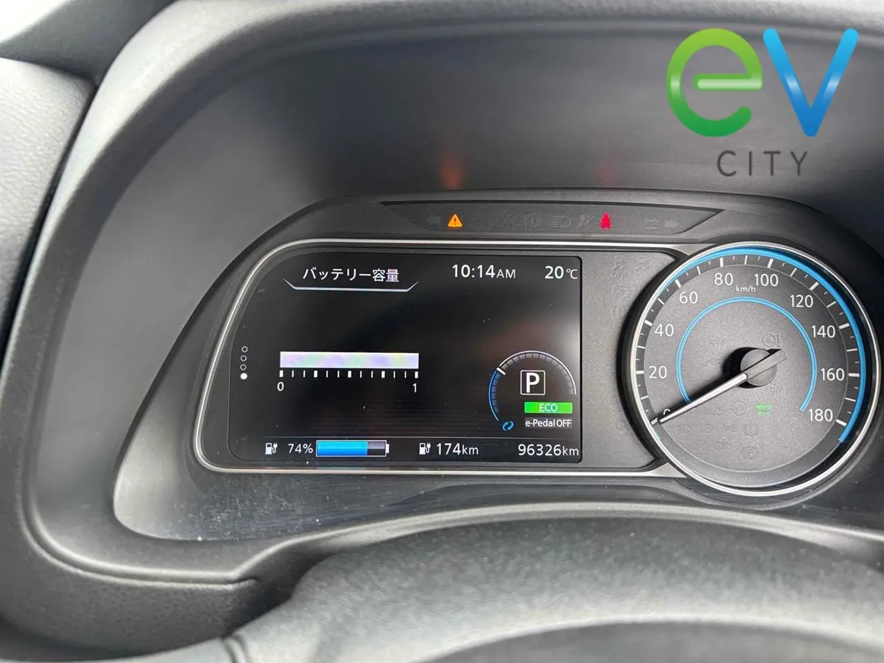 2021 Nissan LEAF X 40kWh With Pro Pilot, 360 Camera — photo 8
