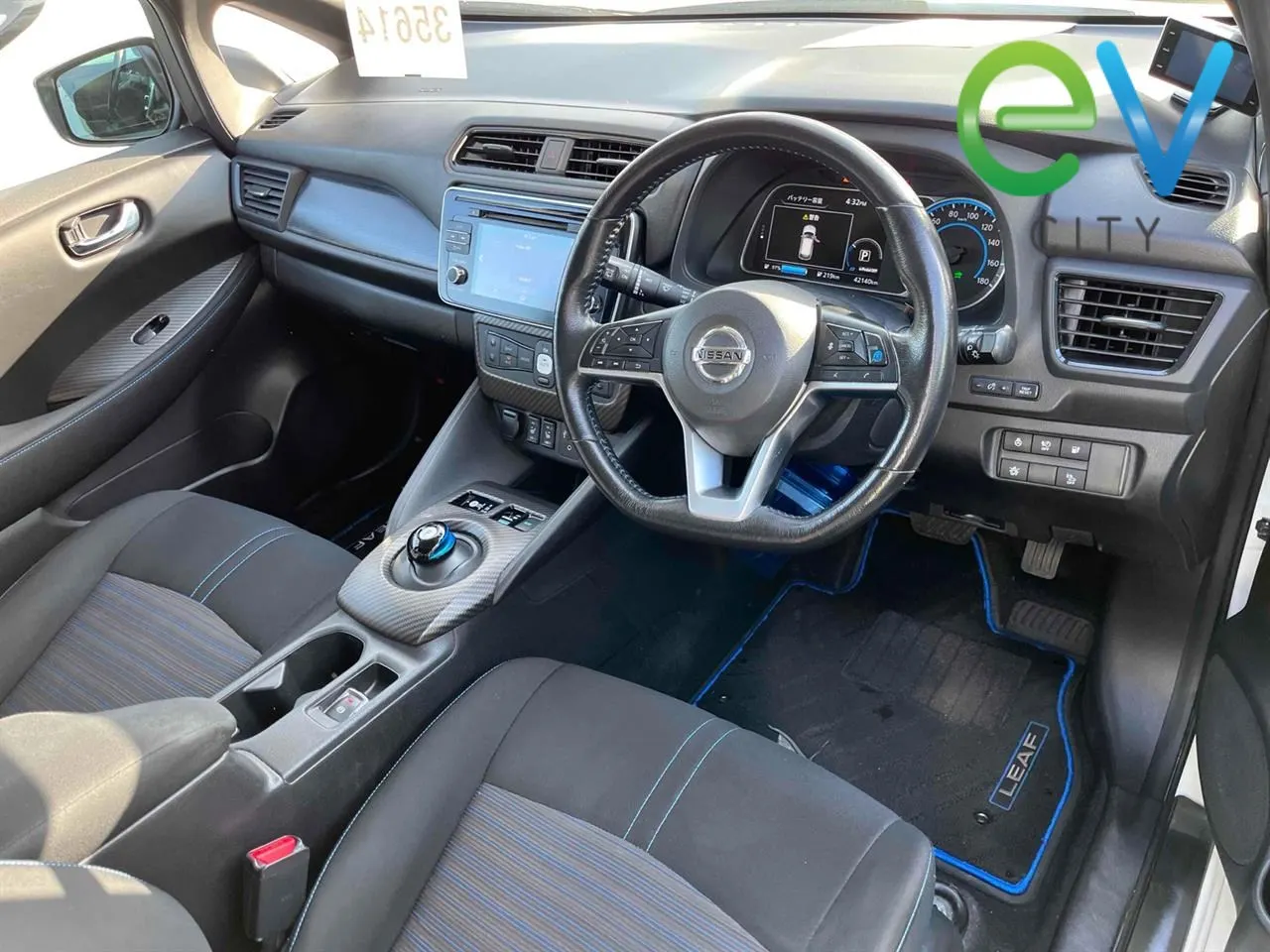 2020 Nissan Leaf X (40kWh) — photo 7