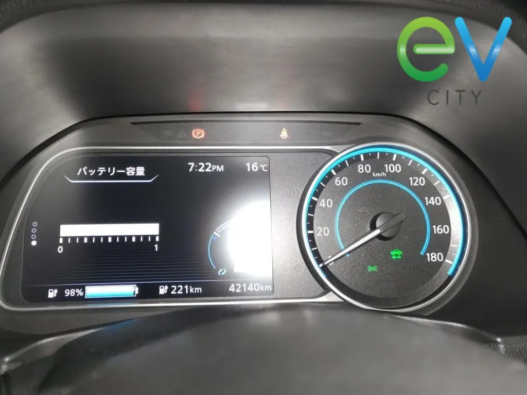 2020 Nissan Leaf X (40kWh) — photo 6