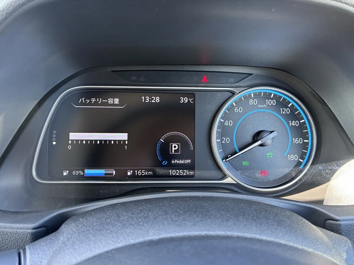 2023 Nissan Leaf X V Selection (40kWh) — photo 7