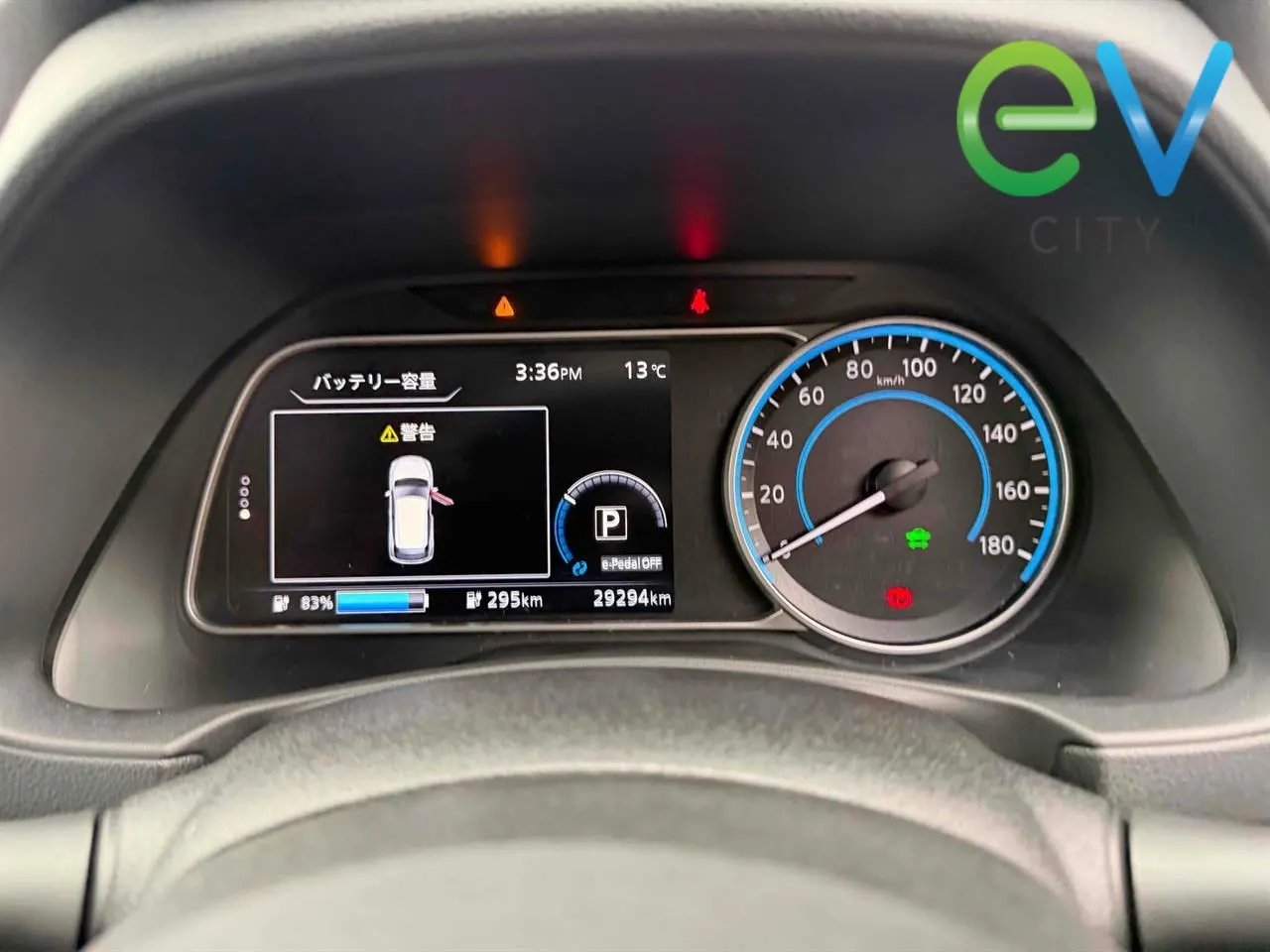 2022 Nissan Leaf X E+ (62kWh) — photo 7