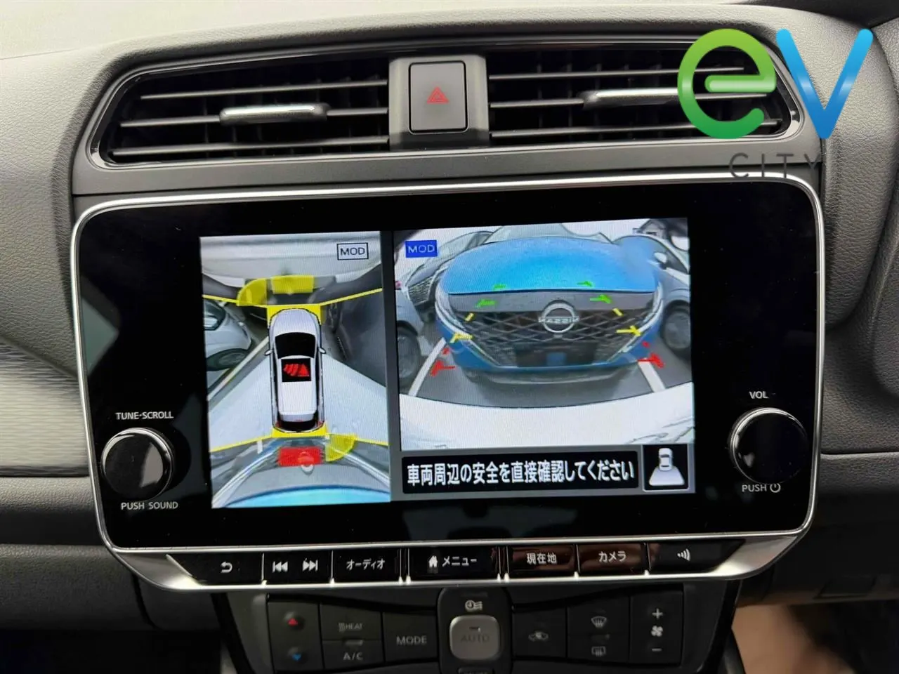 2022 Nissan Leaf X E+ (62kWh) — photo 8