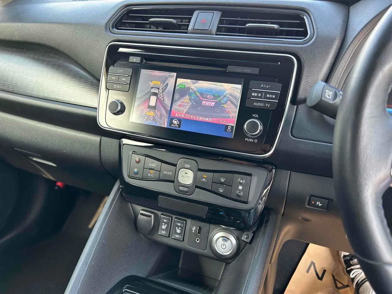 2018 Nissan Leaf 40G SOH84.2% Pro Pilot (40kWh) — photo 5