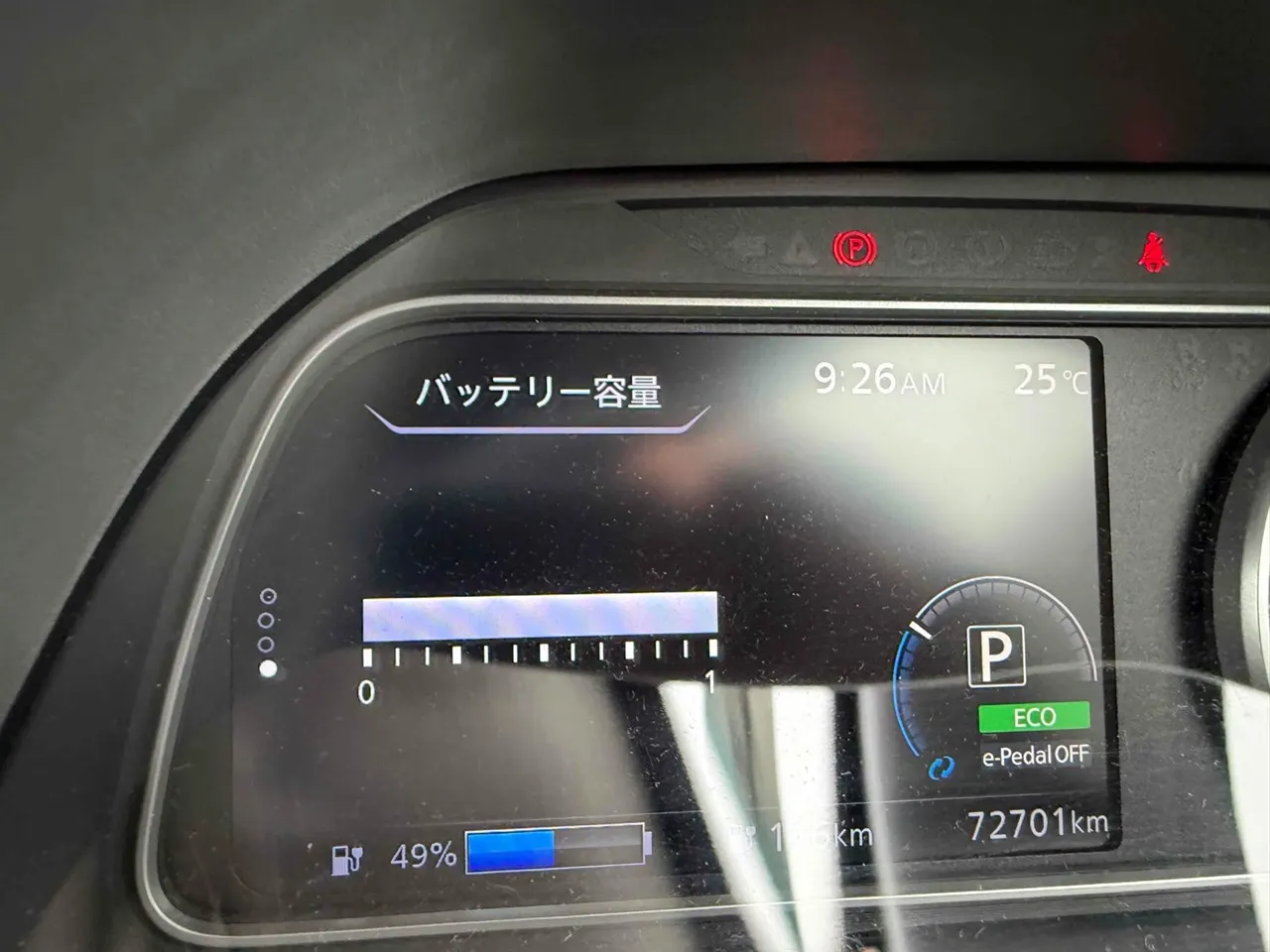 2018 Nissan Leaf 40G (40kWh) — photo 5