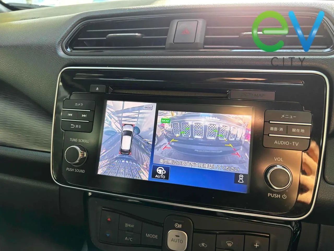 2017 Nissan Leaf G (40kWh) Pro Pilot, 360 Camera — photo 7
