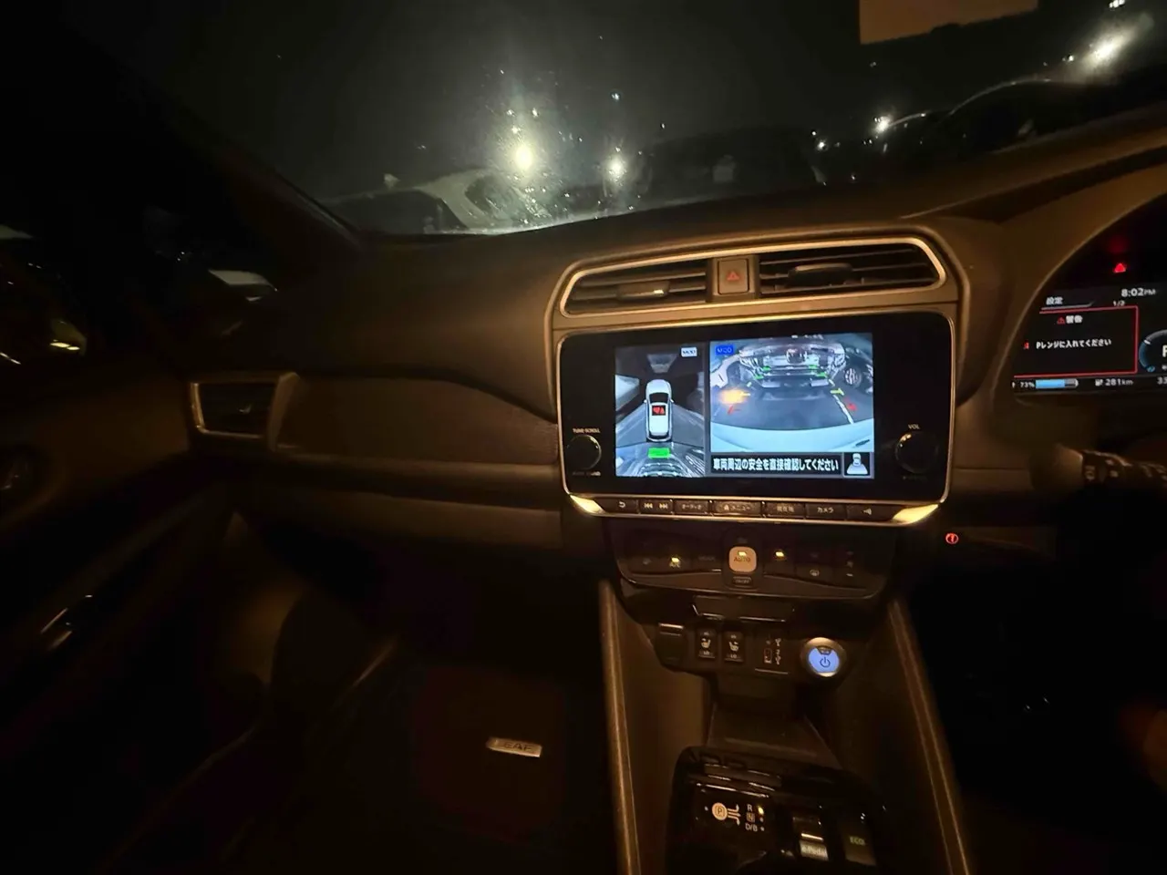 2021 Nissan Leaf e+ 62kWh Urban Chrome Pro Pilot — photo 8