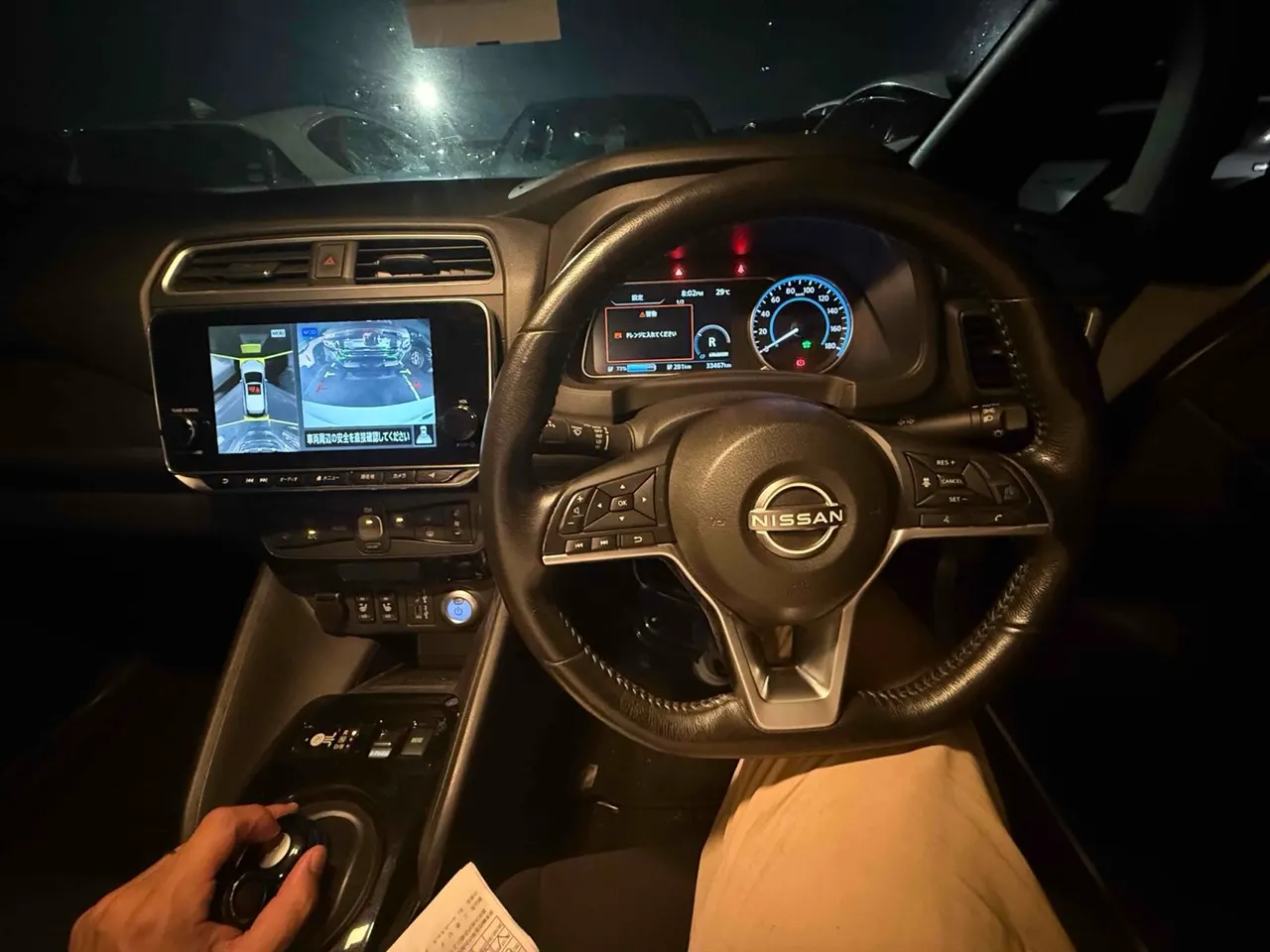 2021 Nissan Leaf e+ 62kWh Urban Chrome Pro Pilot — photo 6
